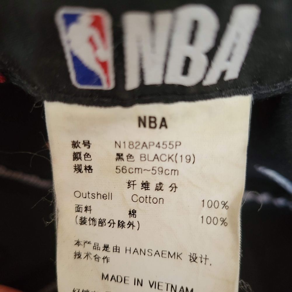 Vintage Houston Rockets NBA Black Adjustable Cap - Picture 5 of 5